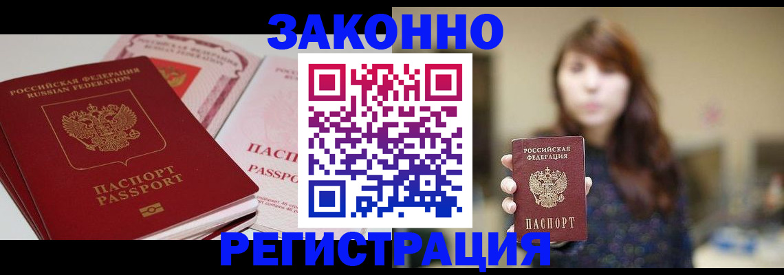 форма 3 в Нижних Сергах