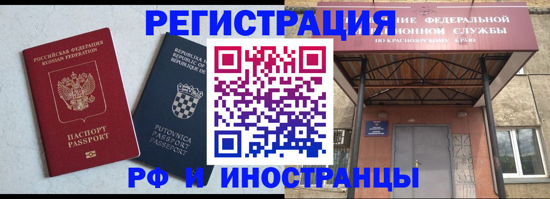 регистрация для дет. сада в Нижних Сергах